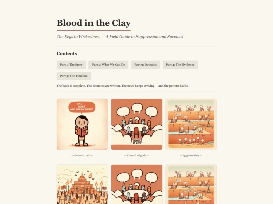 Bloodnew screenshot