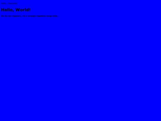 newfile screenshot