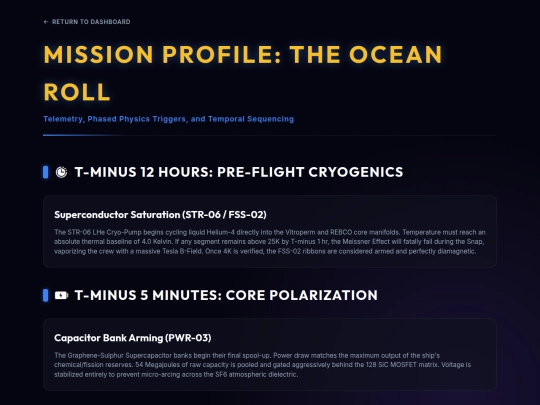 pages/mission_profile screenshot