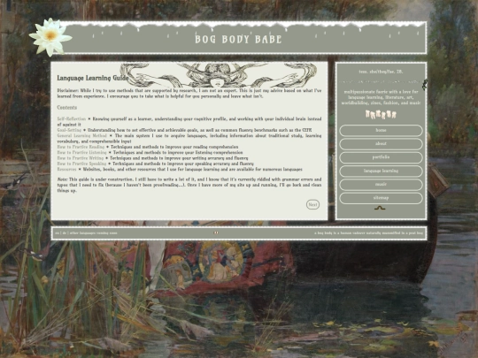 language/guide screenshot