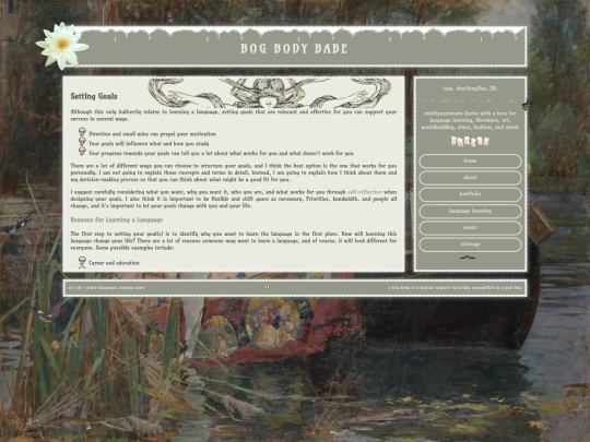 language/guide/goal-setting screenshot