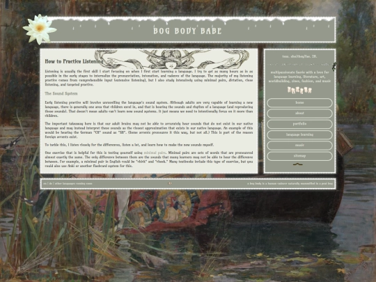 language/guide/listening screenshot