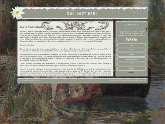 language/guide/reading screenshot