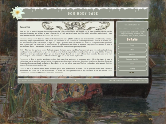 language/guide/resources screenshot