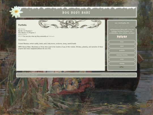 portfolio screenshot