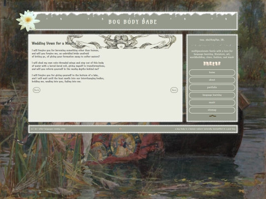 portfolio/writing/wedding-vows-for-a-mayfly screenshot