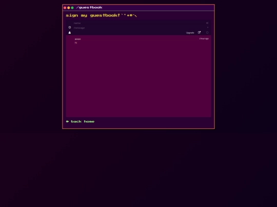 guestbook screenshot