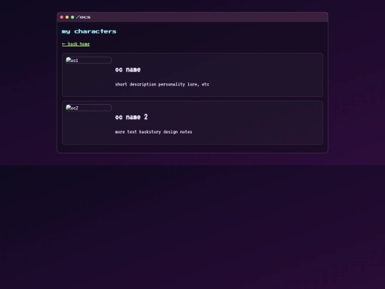 ocs screenshot