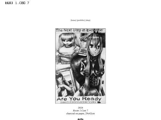 room1cam7 screenshot