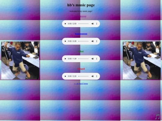 musicpage screenshot