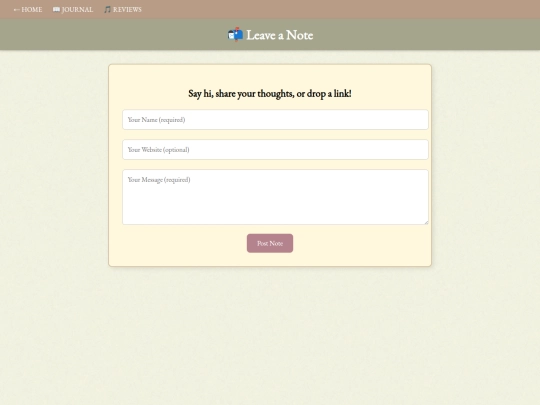 guestbook screenshot