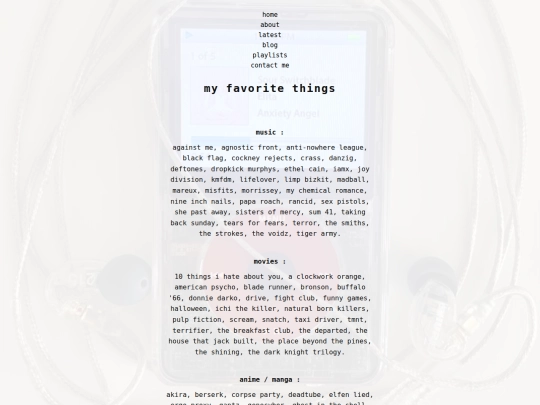 myfavoratethings screenshot