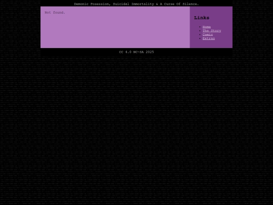 not_found screenshot