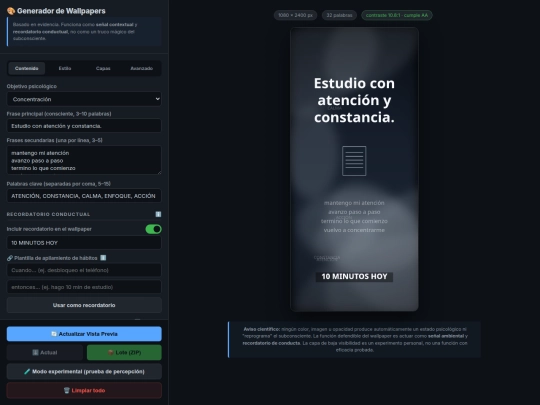 generador-wallpapers screenshot