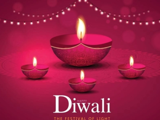 DIWALI screenshot