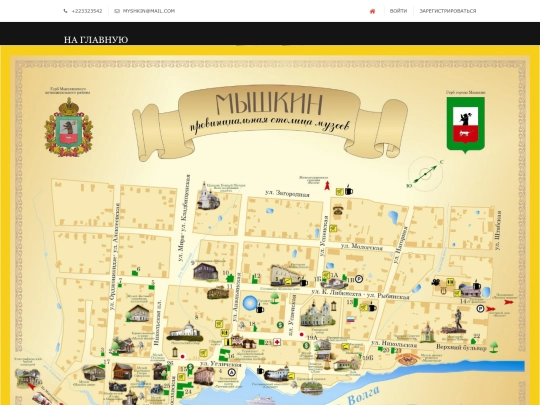 karta1 screenshot