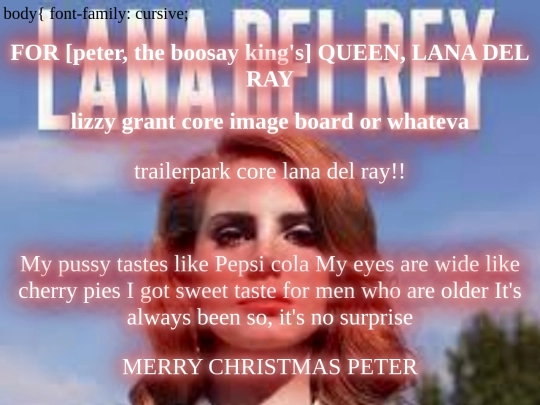 lana screenshot