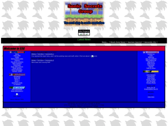 SSG1 screenshot