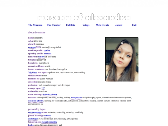 aboutme screenshot