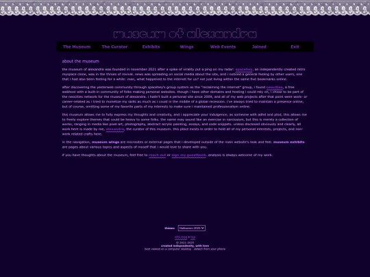 aboutmuseum screenshot