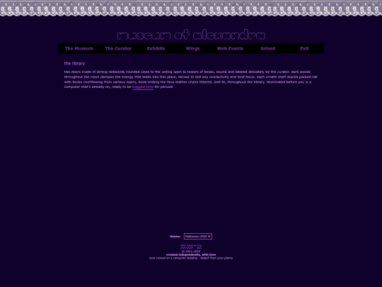 essays screenshot