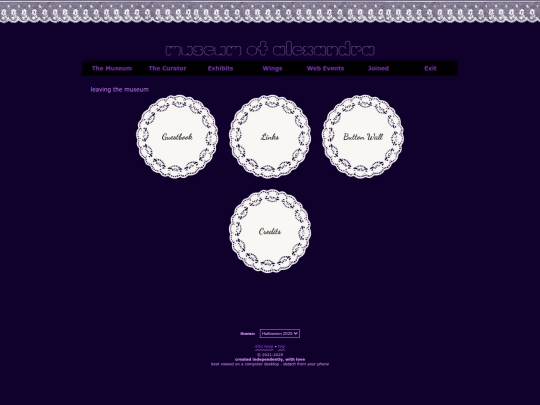 exit screenshot