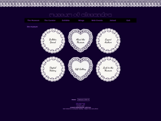 museum screenshot