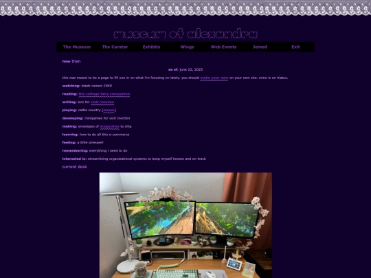 now screenshot