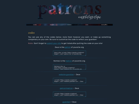 patrons/codes screenshot