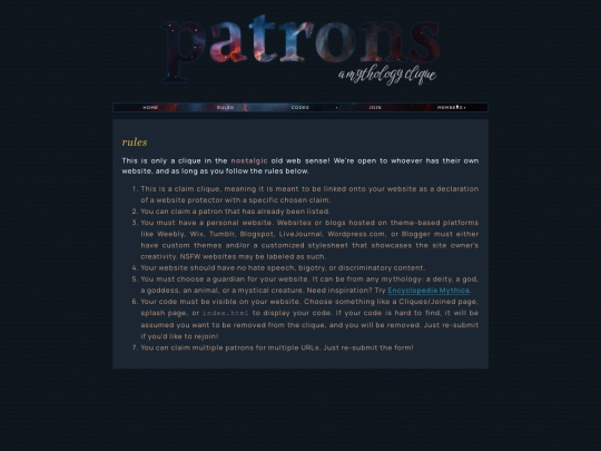 patrons/rules screenshot