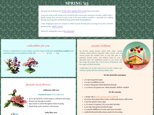 spring2023 screenshot