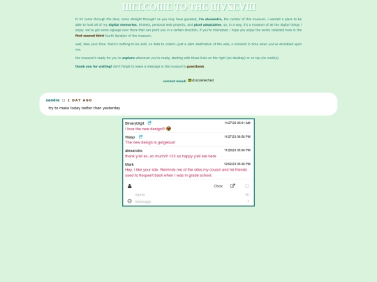 welcome screenshot