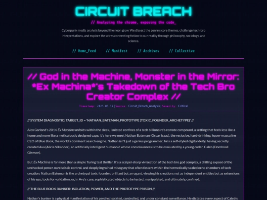 articles/god-in-the-machine-exmachina screenshot