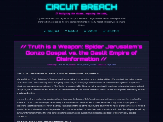 articles/truth-is-a-weapon-transmetropolitan screenshot