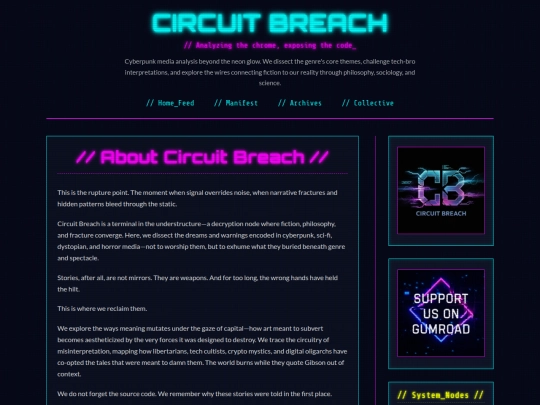 pages/about screenshot
