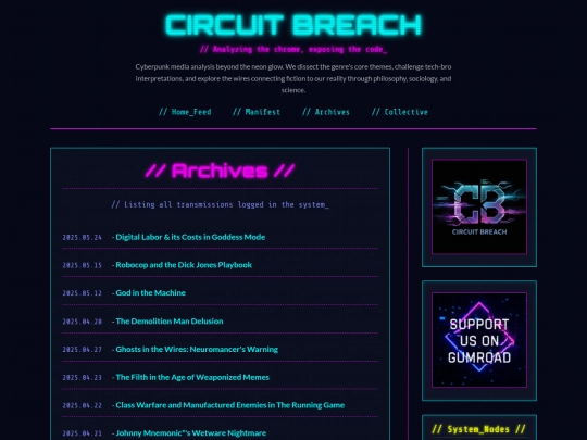 pages/archive screenshot