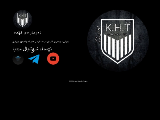 Home screenshot