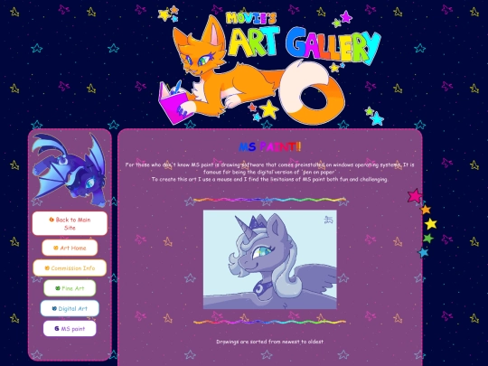 art/MSpaint screenshot