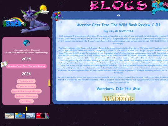 blog screenshot