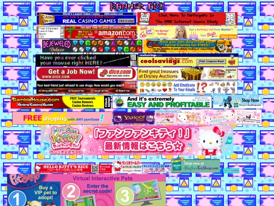 resources/ads screenshot