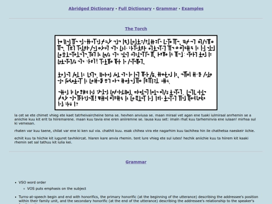 CBB-Relay-20250526 screenshot