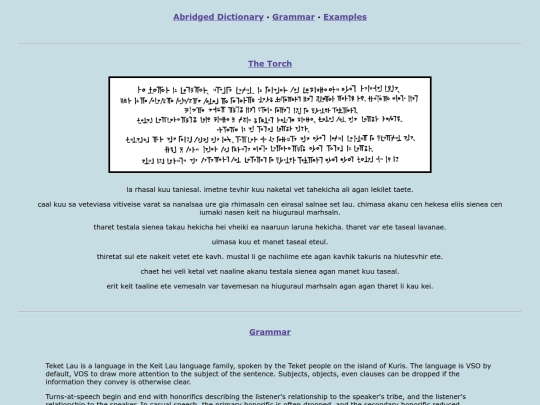 CBB-Relay-20251201 screenshot