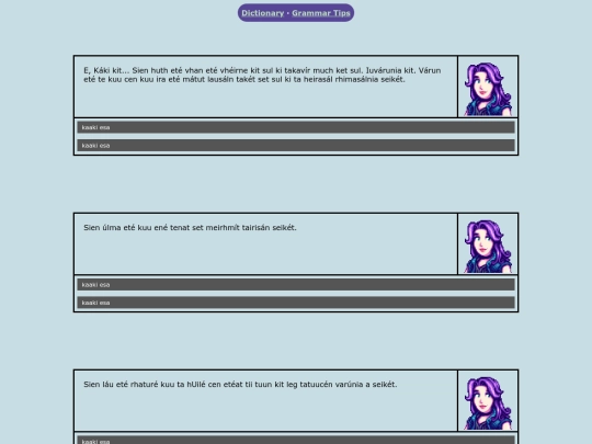 avegil screenshot