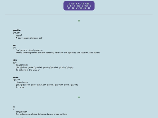 imasa-iilau screenshot