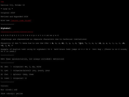 languages/SecretCode screenshot
