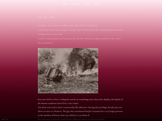 sudanwar screenshot
