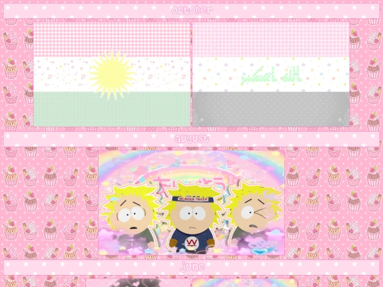 artroom/iframe/edits/2025 screenshot
