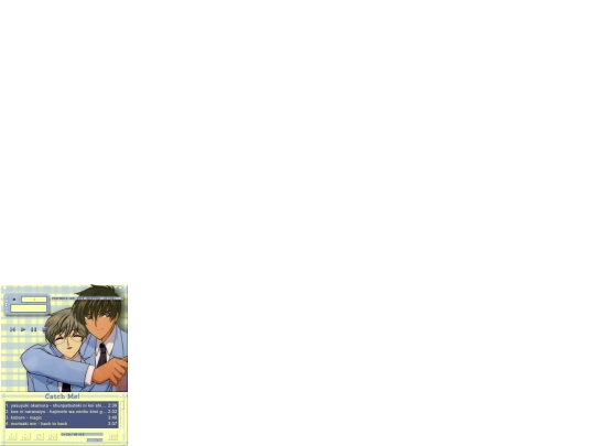 shrines/yaoiframes/winamp screenshot