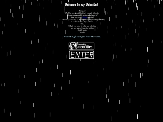 justentered screenshot