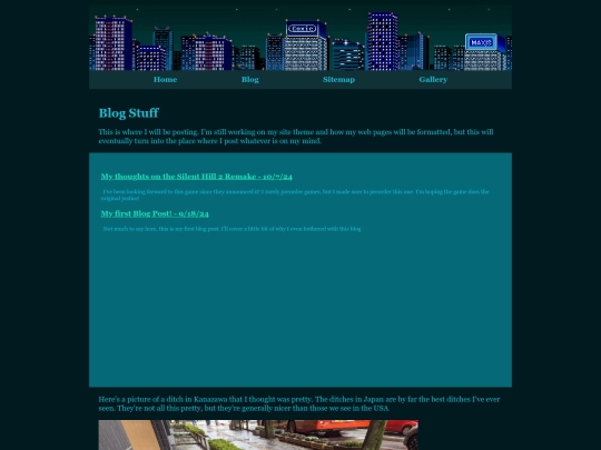 Blog screenshot